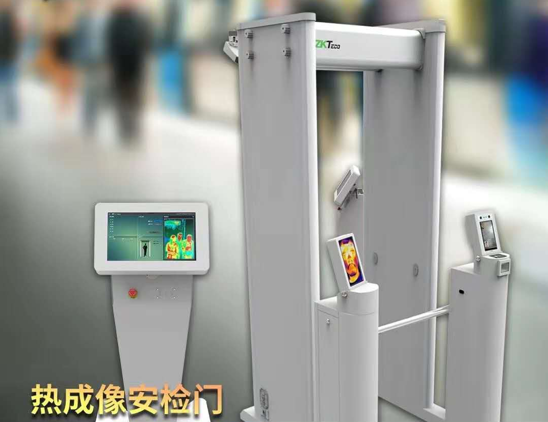 安檢測(cè)溫門